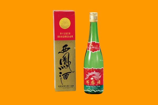 河池西凤酒回收.jpg