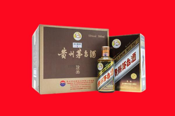 河池回收50年茅台
